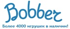 Бесплатная доставка заказов на сумму более 10 000 рублей! - Анива